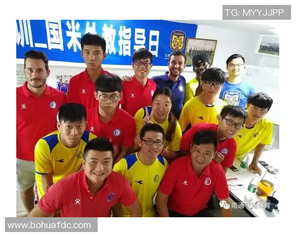 足球教练证报名指南及注意事项助你顺利获取教练资格证书